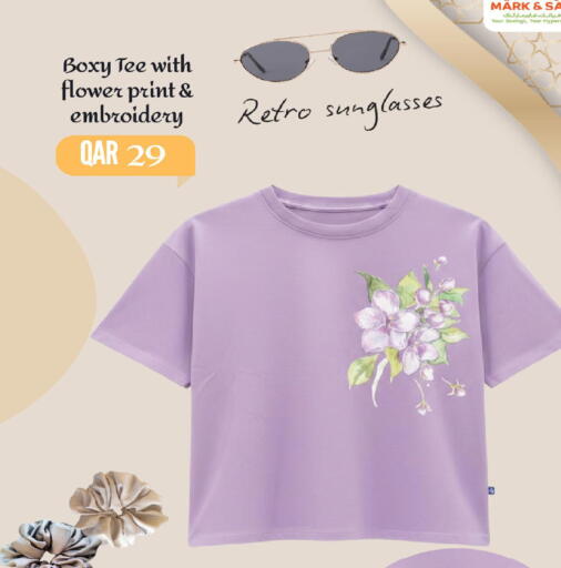 available at Mark & Save  in Qatar - Doha