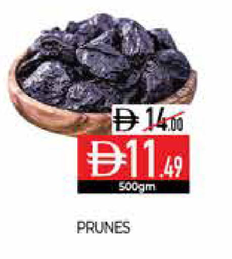 available at Delice Supermarket in UAE - Abu Dhabi