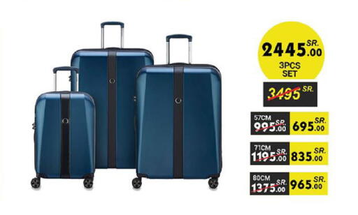 available at Danube in KSA, Saudi Arabia, Saudi - Tabuk