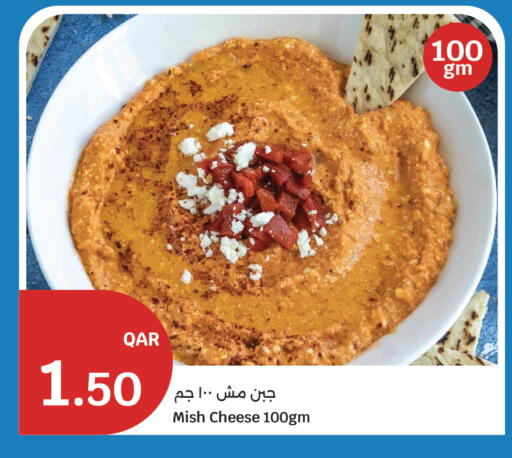 available at City Hypermarket in Qatar - Al Daayen