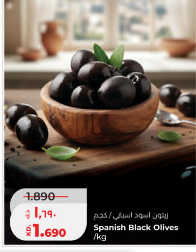 available at Lulu Hypermarket  in Kuwait - Kuwait City