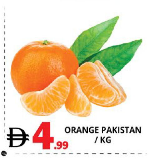 Orange from Pakistan available at اكسبرس المدينة هايبرماركت in الإمارات العربية المتحدة , الامارات - أبو ظبي