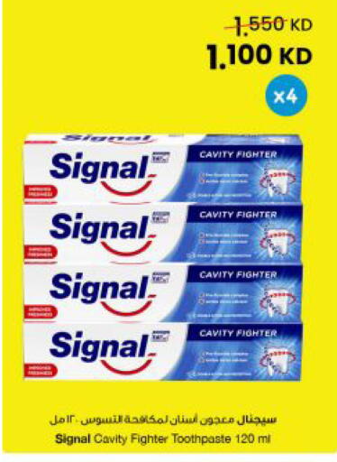 available at The Sultan Center in Kuwait - Ahmadi Governorate