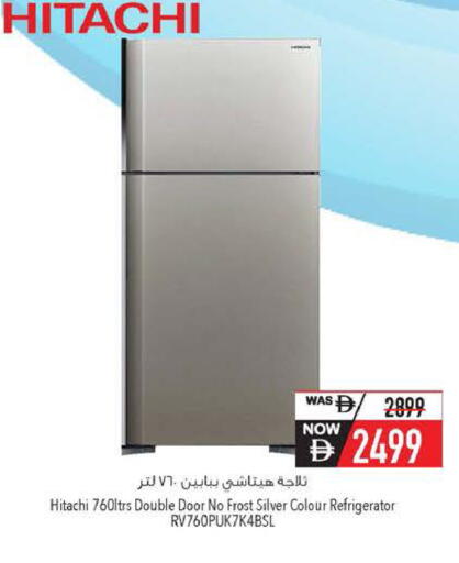 available at السفير ماركت in الإمارات العربية المتحدة , الامارات - أم القيوين‎