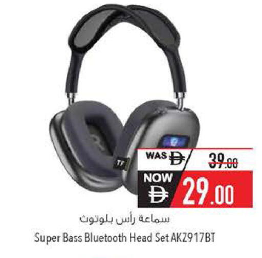 available at Safeer Market in UAE - Al Ain