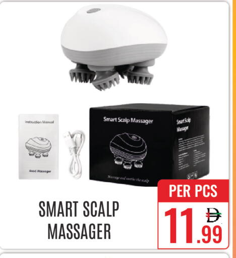 available at DAY STAR DEPARTMENT STORE.L.LC in UAE - Dubai