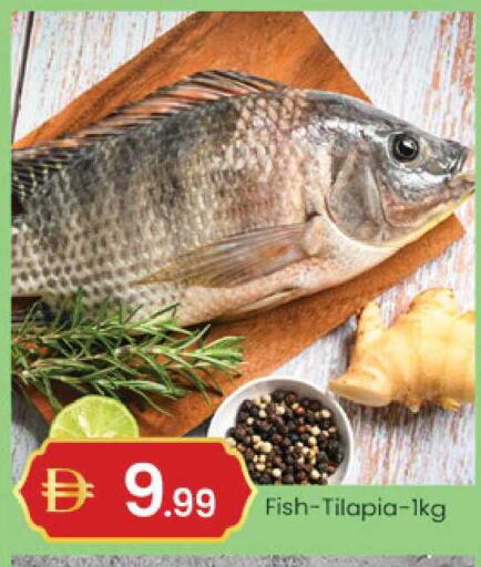 available at سوق طلال in الإمارات العربية المتحدة , الامارات - أبو ظبي