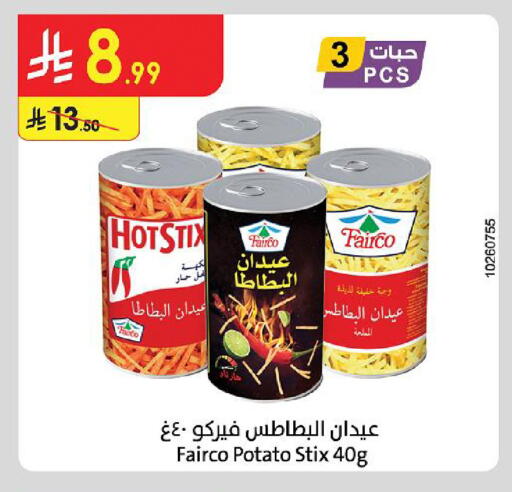 Potato available at Danube in KSA, Saudi Arabia, Saudi - Medina