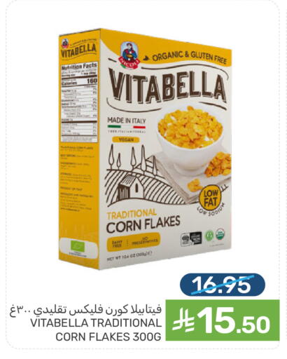 available at Mazaya in KSA, Saudi Arabia, Saudi - Dammam