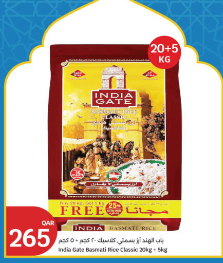 available at City Hypermarket in Qatar - Al-Shahaniya