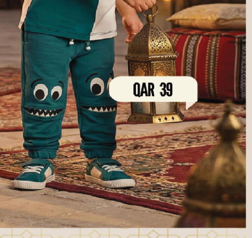 available at مارك & سيف in قطر - الشحانية