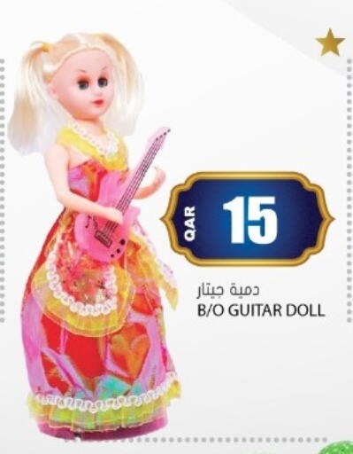 available at Grand Hypermarket in Qatar - Al-Shahaniya