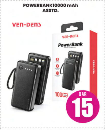 available at Ansar Gallery in Qatar - Umm Salal