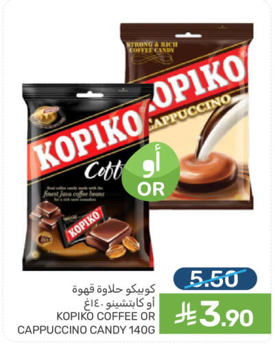 available at Mazaya in KSA, Saudi Arabia, Saudi - Dammam