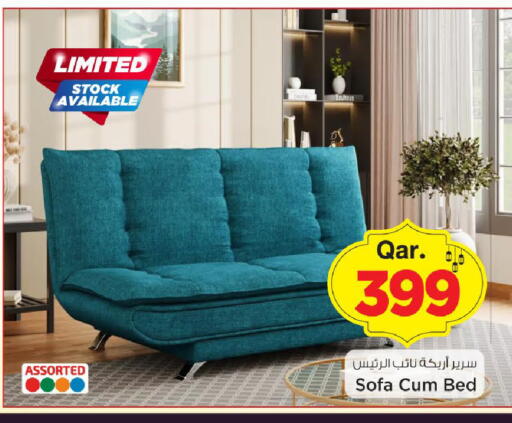 available at مارك & سيف in قطر - الشحانية