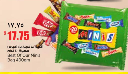 available at New Indian Supermarket in Qatar - Al-Shahaniya