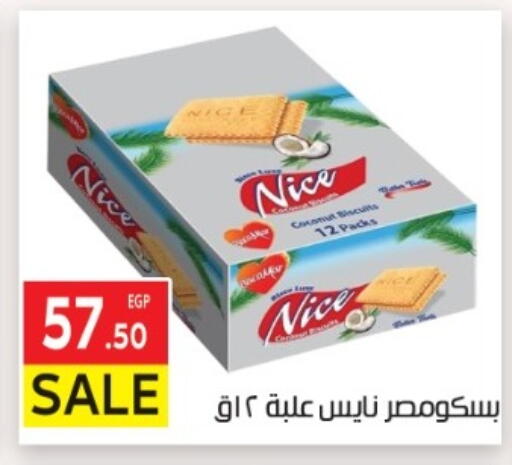 available at El Mahallawy Market  in Egypt - Cairo