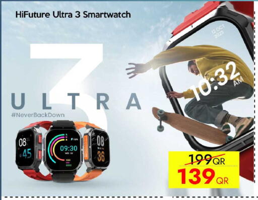 available at آي كونكت in قطر - الشمال