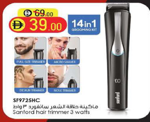 available at السفير ماركت in الإمارات العربية المتحدة , الامارات - رَأْس ٱلْخَيْمَة