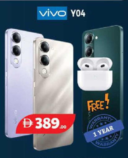 available at اكسبرس المدينة هايبرماركت in الإمارات العربية المتحدة , الامارات - أبو ظبي