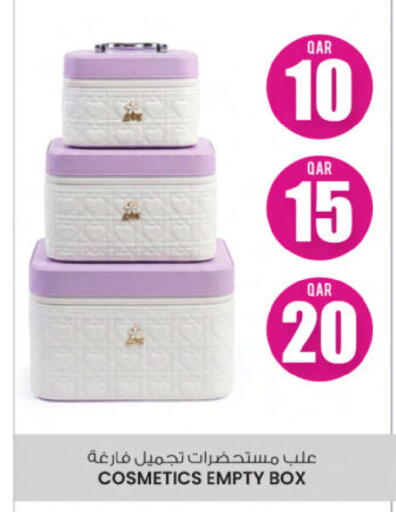 available at Ansar Gallery in Qatar - Al Wakra