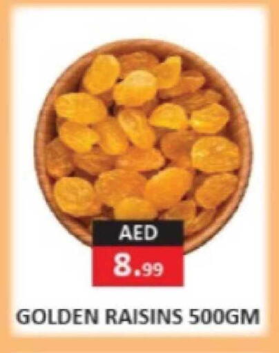 available at  RIVIERA SUPERMARKET L.L.C in UAE - Abu Dhabi