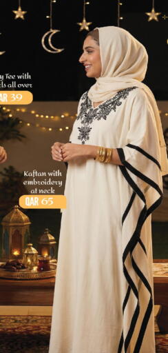 available at Mark & Save  in Qatar - Doha