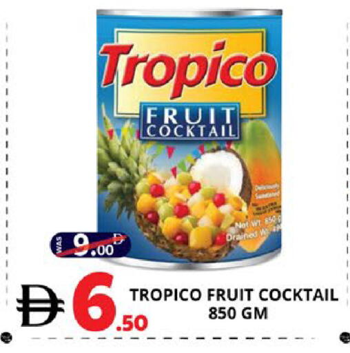 available at اكسبرس المدينة هايبرماركت in الإمارات العربية المتحدة , الامارات - أبو ظبي