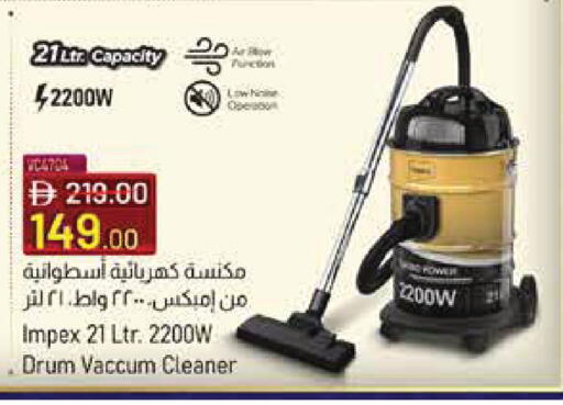 available at ADCOOP in UAE - Abu Dhabi