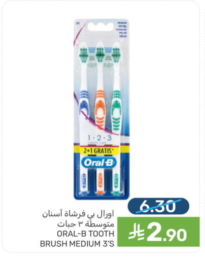 available at Mazaya in KSA, Saudi Arabia, Saudi - Dammam