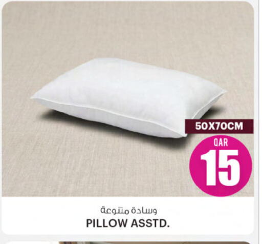 available at أنصار جاليري in قطر - الشحانية