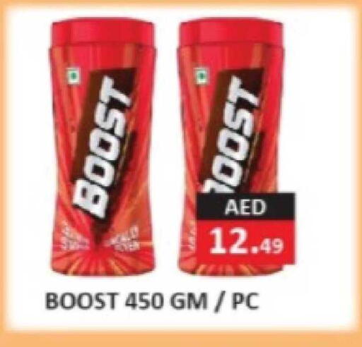 available at  RIVIERA SUPERMARKET L.L.C in UAE - Abu Dhabi