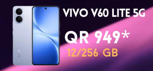 available at القاهرة للهواتف in قطر - الشحانية