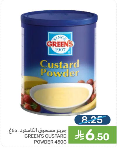 available at Mazaya in KSA, Saudi Arabia, Saudi - Dammam