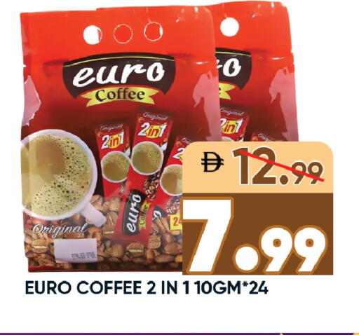 available at Leptis Hypermarket  in UAE - Ras al Khaimah