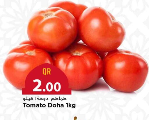 Tomato from Qatar available at مرزا هايبرماركت in قطر - الريان