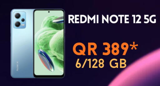 available at Cairo Phones in Qatar - Al Shamal