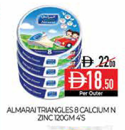 available at Delice Supermarket in UAE - Abu Dhabi