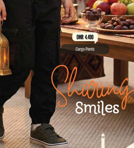 available at MARK & SAVE in Oman - Sohar