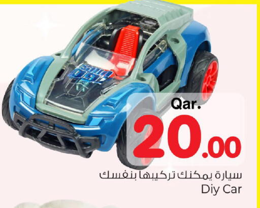 available at مارك & سيف in قطر - الشحانية