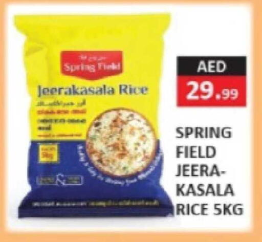 available at  RIVIERA SUPERMARKET L.L.C in UAE - Abu Dhabi