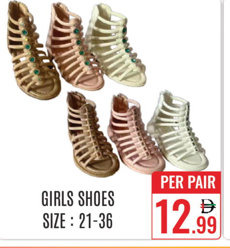 available at DAY STAR DEPARTMENT STORE.L.LC in UAE - Dubai