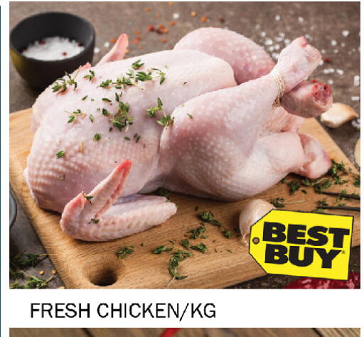 available at Souk Al Mubarak Hypermarket in UAE - Sharjah / Ajman