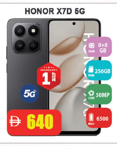 available at ليبتس هايبرماركت in الإمارات العربية المتحدة , الامارات - رَأْس ٱلْخَيْمَة