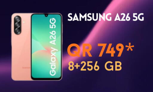 available at القاهرة للهواتف in قطر - أم صلال