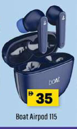 available at جلف هايبرماركت ذ.م.م in الإمارات العربية المتحدة , الامارات - رَأْس ٱلْخَيْمَة