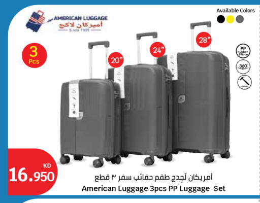 available at City Hypermarket in Kuwait - Jahra Governorate