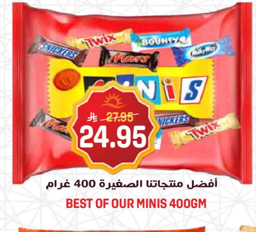 available at جراند هايبر in مملكة العربية السعودية, السعودية, سعودية - جدة