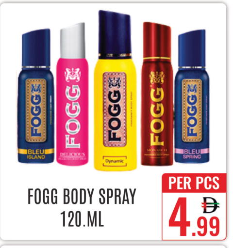 available at DAY STAR DEPARTMENT STORE.L.LC in UAE - Dubai