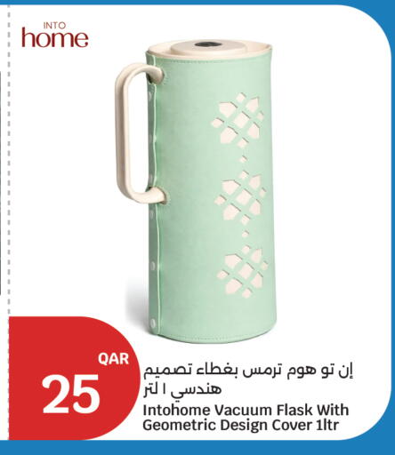 available at City Hypermarket in Qatar - Al Rayyan